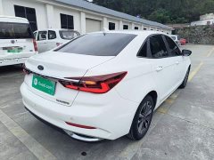 Ford Fiesta 1.5L Automatic Diamond Edition - ფოტო 6