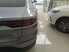 BYD Han EV Glory Edition 610KM AWD Celestial Eye Intelligent Driving - ფოტო 7
