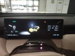 NIO ET5 75kWh - photo 11