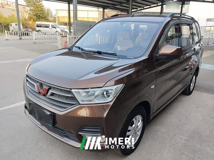 Wuling Hongguang 1.5L S Standard National VI LAR - car from China
