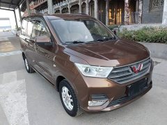 Wuling Hongguang 1.5L S Standard National VI LAR - photo 3