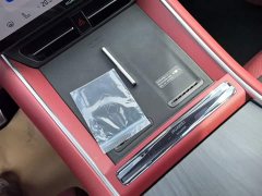 Luxeed Zhiji S7 Ultra (192-channel LiDAR) - photo 8