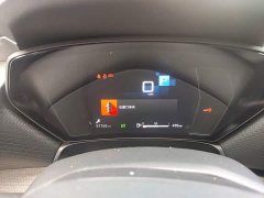 Dongfeng Versailles C5 X 1.6T Enjoy Extraordinary - ფოტო 11