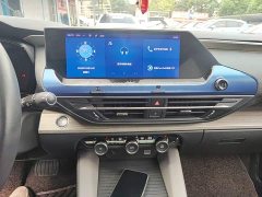 Dongfeng Versailles C5 X 1.6T Enjoy Extraordinary - ფოტო 12