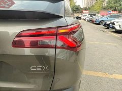 Dongfeng Versailles C5 X 1.6T Enjoy Extraordinary - ფოტო 7