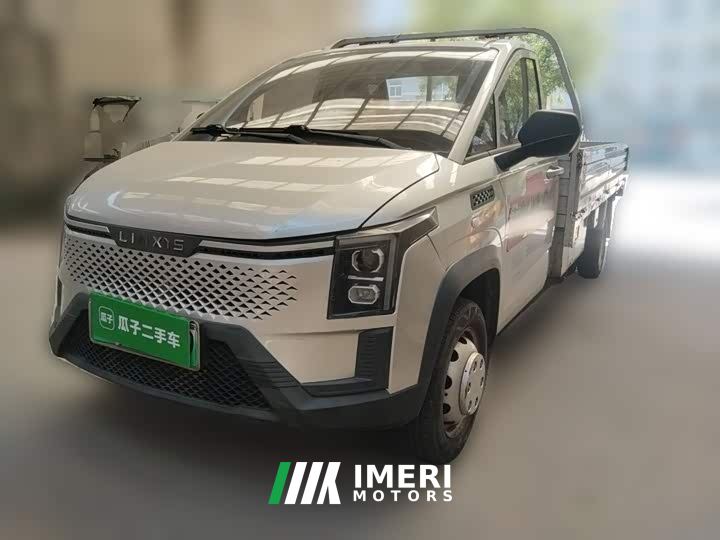 Mitsubishi Golden Card Leading Edition 13.26kWh