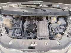 Mitsubishi Golden Card Leading Edition 13.26kWh - фото 10