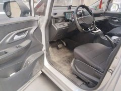 Mitsubishi Golden Card Leading Edition 13.26kWh - фото 13