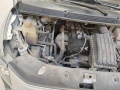 Mitsubishi Golden Card Leading Edition 13.26kWh - фото 19