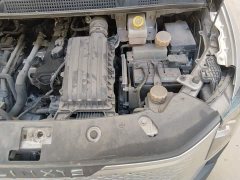 Mitsubishi Golden Card Leading Edition 13.26kWh - фото 20