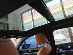 BYD Yuan Plus DM-i Champion Edition 112KM Honor Trim - photo 17