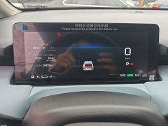 AION Y Plus 610 Smart Leader Edition Ternary Lithium - ფოტო 11