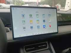 BYD Qin L EV 545KM Yunzhan Edition - photo 12