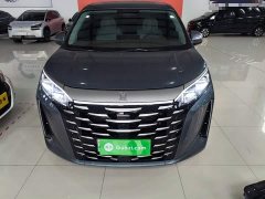 BYD Xia DM-i 1.5T 180km Excellence - фото 2
