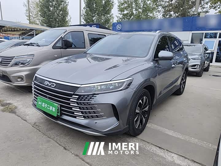 BYD Sealion 05 DM-i 115KM Prestige Edition - автомобиль из Китая