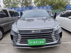 BYD Sealion 05 DM-i 115KM Prestige Edition - фото 2