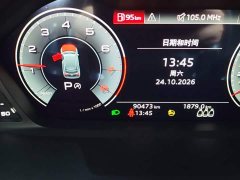 Audi Q3 35 TFSI Fashion Dynamic - ფოტო 11