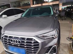 Audi Q3 35 TFSI Fashion Dynamic - ფოტო 2