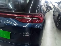 GAC Aion M6 PRO 270T DCT Deluxe Edition - фото 7