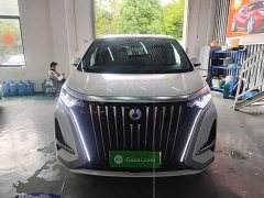 Denza D9 EV 600 AWD Flagship - ფოტო 2