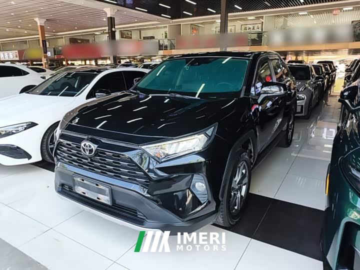 Toyota RAV4 2.0L CVT FWD Style Edition