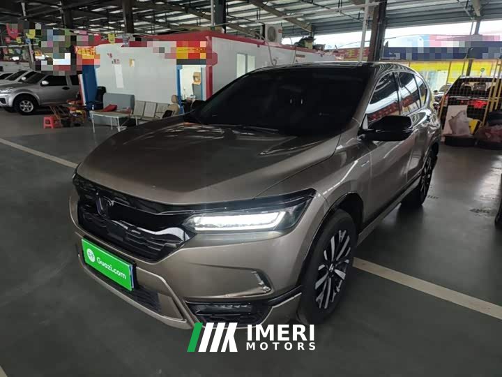 Honda CR-V Sharp Hybrid 2.0L FWD Sharp Luxury - car from China
