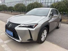 Lexus UX 260h Explorer Cool Edition - ფოტო 1