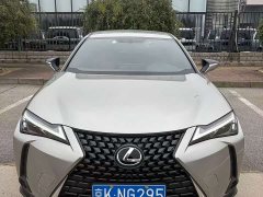 Lexus UX 260h Explorer Cool Edition - ფოტო 2