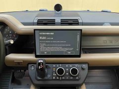 Land Rover Defender 110 3.0T P400 Dark Edition - ფოტო 14