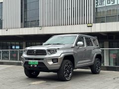 Tank 700 New Energy Hi4-T Extreme Edition - photo 1