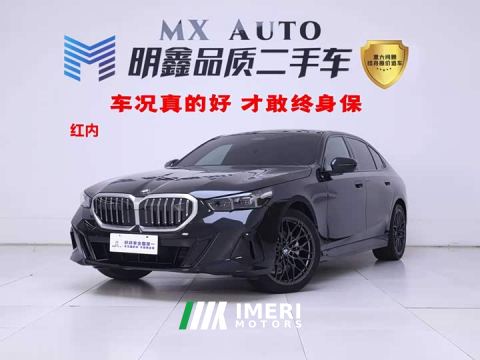 2025 BMW 5 Series 525Li M Sport Package