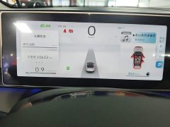 Geely ICON 1.5TD Chocolate Refined Edition - ფოტო 11