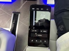 Voyah Lantu Dreamchaser PHEV AWD Luxury Qiankun Edition - photo 10