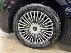 Voyah Lantu Dreamchaser PHEV AWD Luxury Qiankun Edition - photo 15