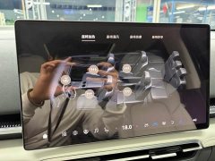 Voyah Lantu Dreamchaser PHEV AWD Luxury Qiankun Edition - photo 17