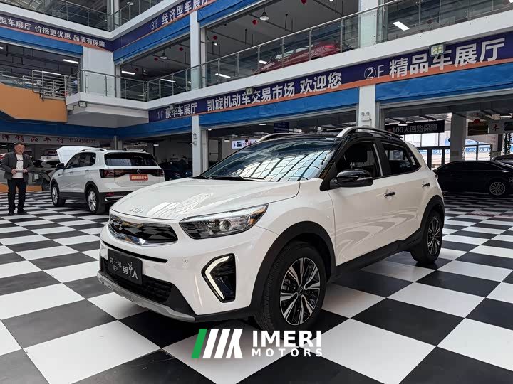 Kia Yepao 1.4L CVT Sunroof Edition - car from China