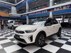 Kia Yepao 1.4L CVT Sunroof Edition - photo 1
