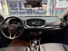 Kia Yepao 1.4L CVT Sunroof Edition - photo 11