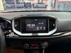 Kia Yepao 1.4L CVT Sunroof Edition - photo 14