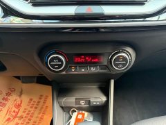 Kia Yepao 1.4L CVT Sunroof Edition - photo 15