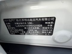 Kia Yepao 1.4L CVT Sunroof Edition - photo 18