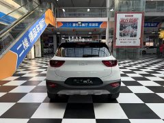 Kia Yepao 1.4L CVT Sunroof Edition - photo 5