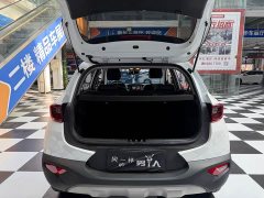 Kia Yepao 1.4L CVT Sunroof Edition - photo 8