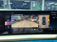 BMW i5 eDrive 35L Premium M Sport Package - ფოტო 14