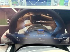 BMW i5 eDrive 35L Premium M Sport Package - ფოტო 19