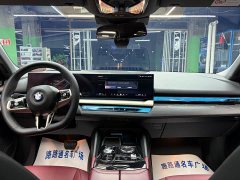 BMW i5 eDrive 35L Premium M Sport Package - ფოტო 9