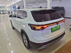 Volkswagen Touareg Sharp 1.5L Sharp Pro - фото 4