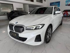 BMW i3 eDrive 35 L - ფოტო 1