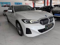 BMW i3 eDrive 35 L - ფოტო 3
