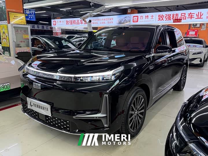 Geely Galaxy M9 230km Two-Wheel Drive Explorer Edition - ავტომობილი ჩინეთიდან